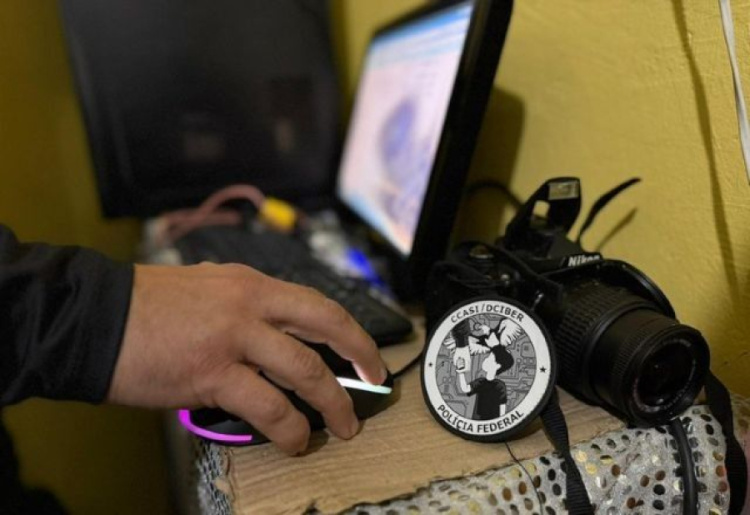 Foto: Divulgação / PF