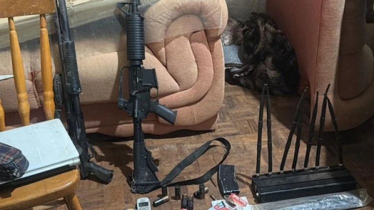 Foto: Divulgação/Polícia Federal